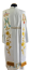 ESTOLA MARIANA COM IMAGEM